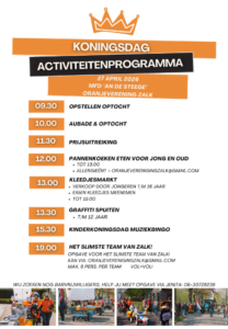 Koningsdag 2026 @ start Dorpshuis "An de Steege"